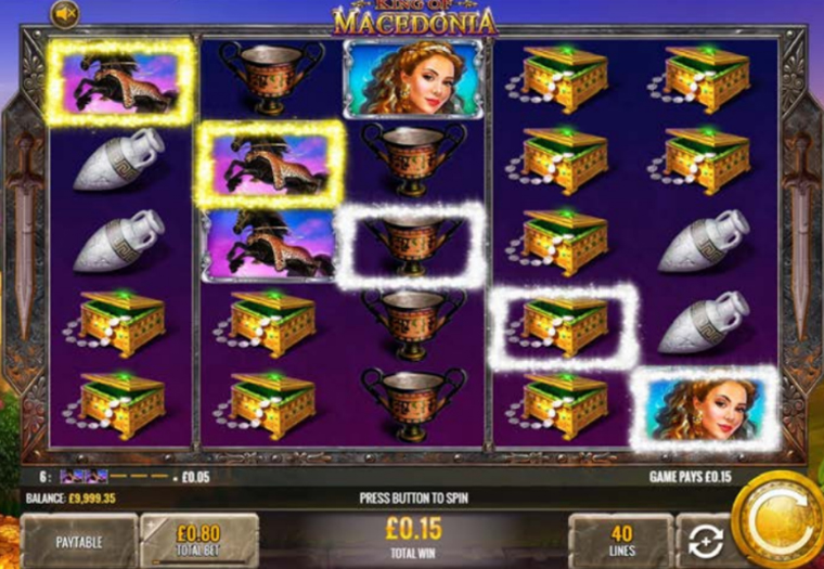 king-macedonia-maximum-bet-slot.jpg