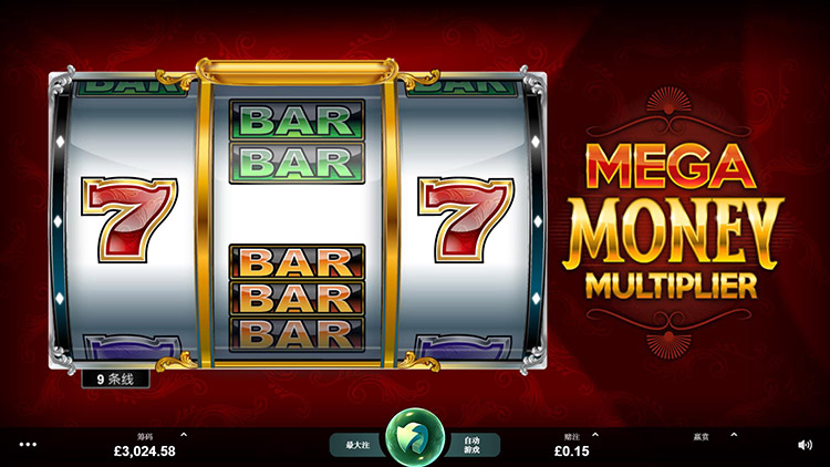 Mega Money Multiplier Slots SpinGenie